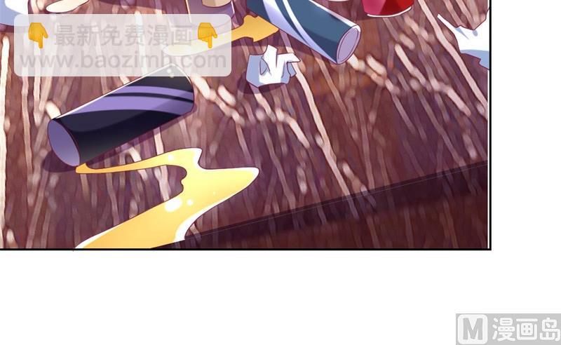 第8话 他和陆随然有些相像(1/2)-第8话