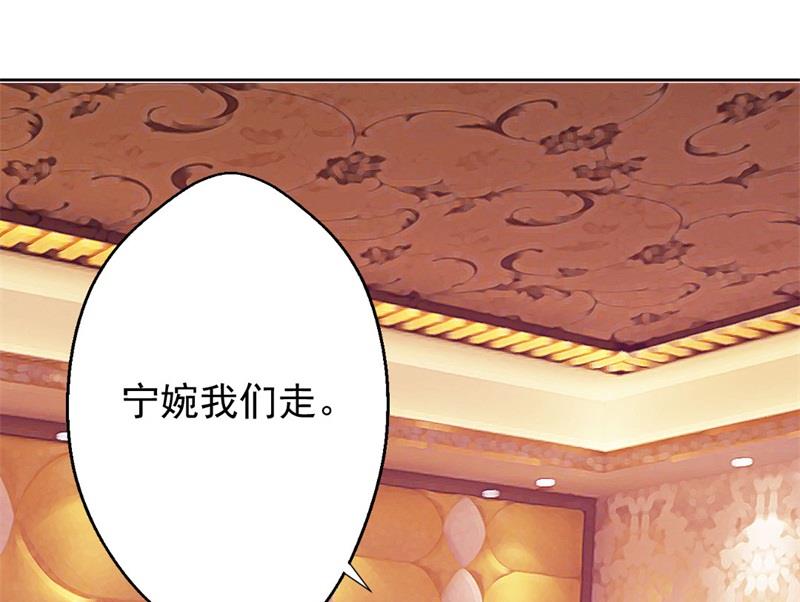 第8话 他和陆随然有些相像(1/2)-第8话