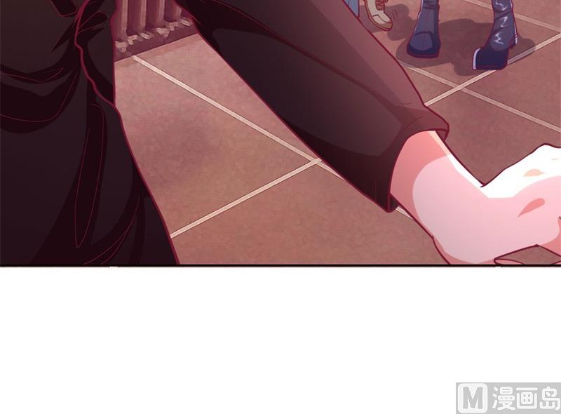 第8话 他和陆随然有些相像(1/2)-第8话