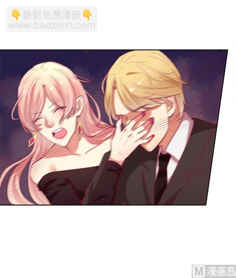 第10话 曾经南城的回忆(1/2)-第10话