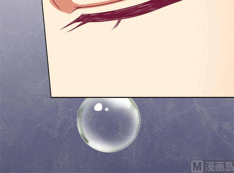 第10话 曾经南城的回忆(1/2)-第10话