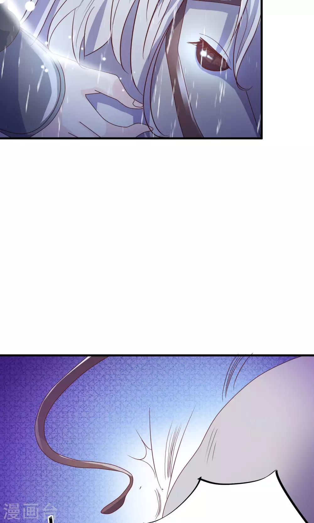 第1话 女将军强势穿越！-第2话