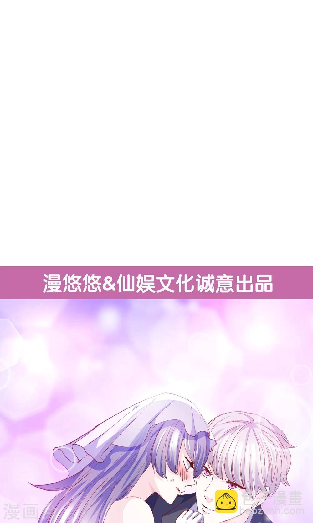 第15话 鸡飞狗跳的约会2-第16话