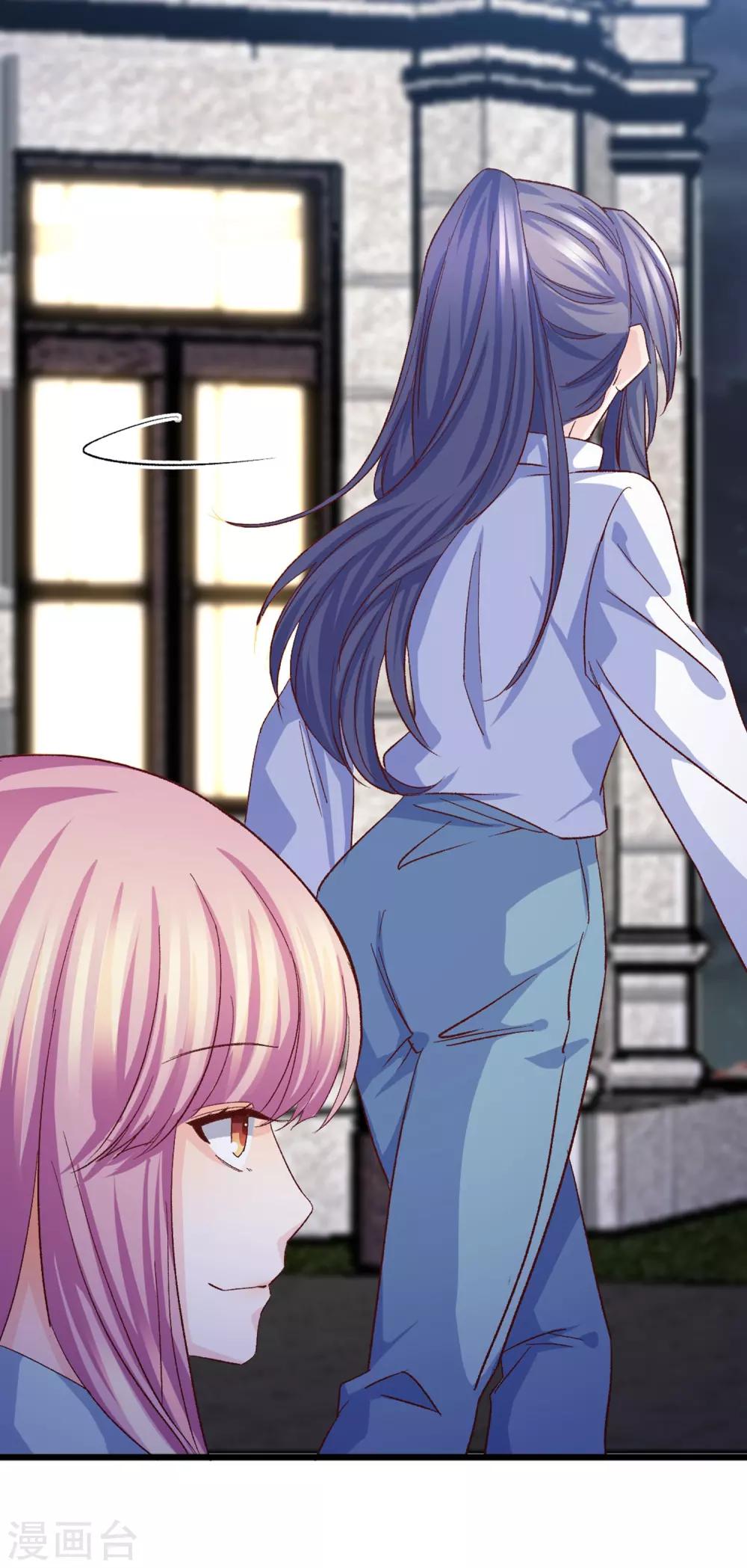 第17话 江一淼，接招吧！-第18话