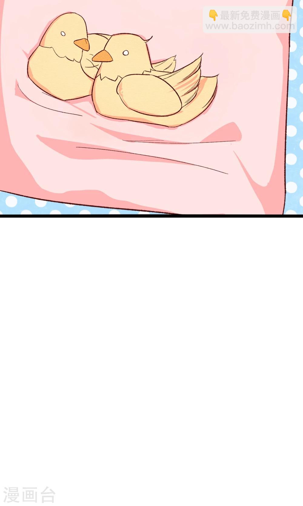 第19话 鸭子传情-第20话