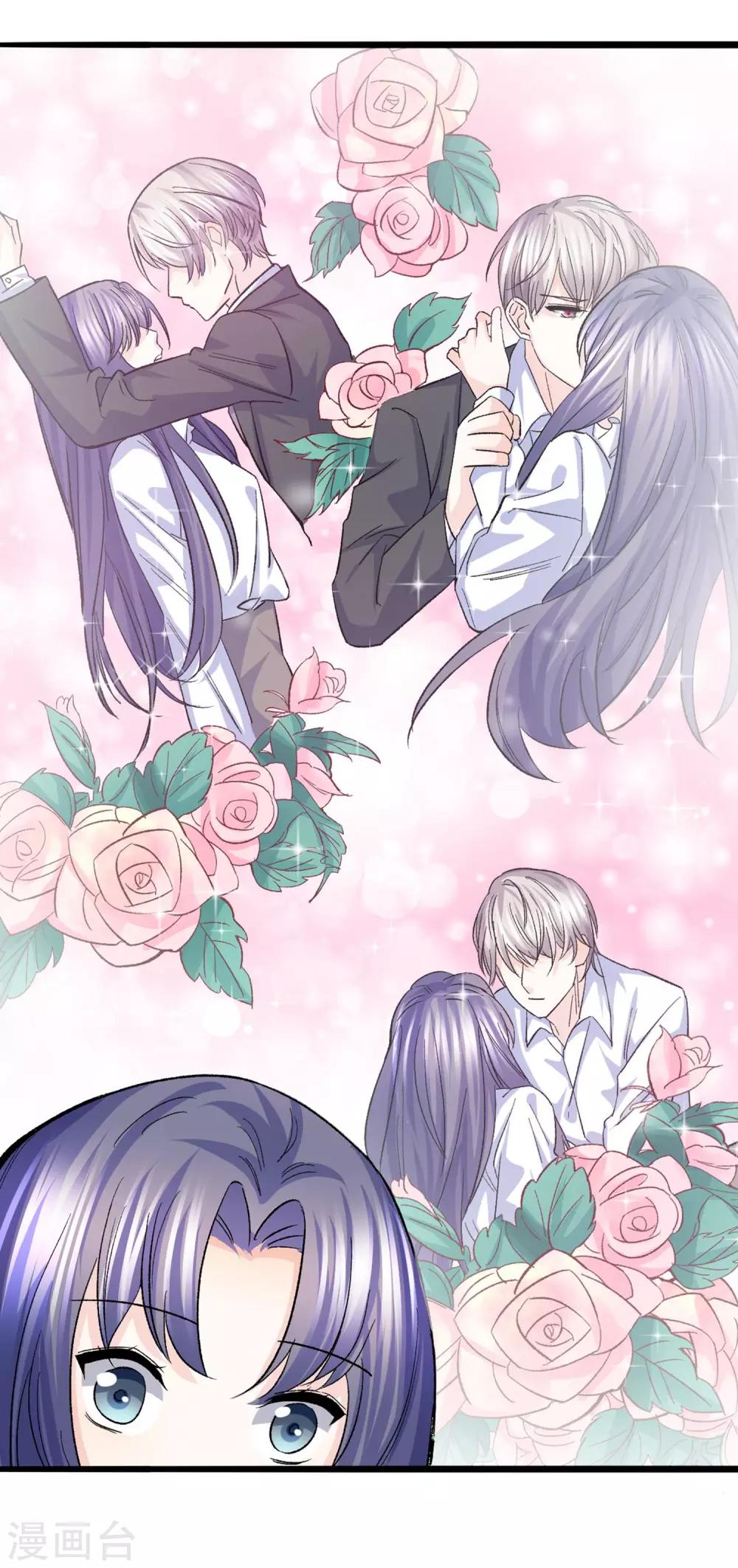 第29话 脱胎换骨(1/2)-第30话