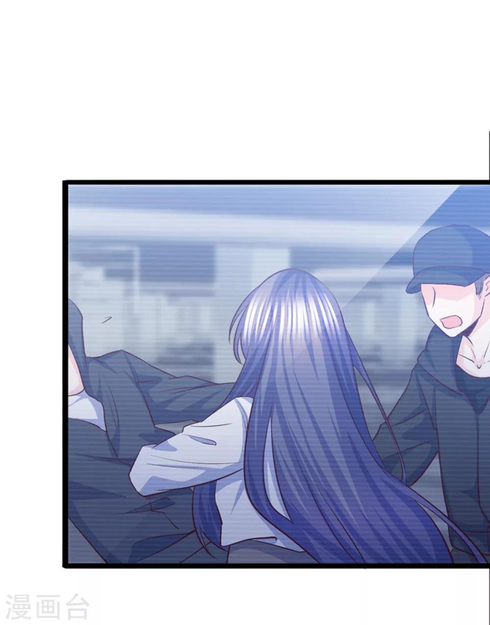 第37话 恶毒的计划(1/2)-第38话