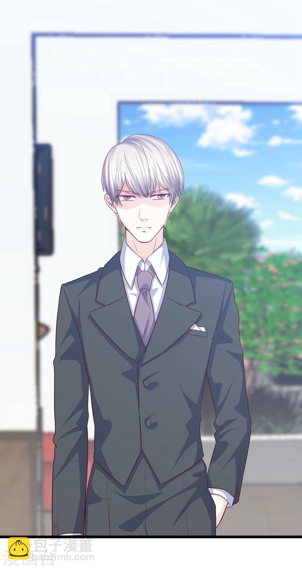 第39话 大型修罗场-第40话