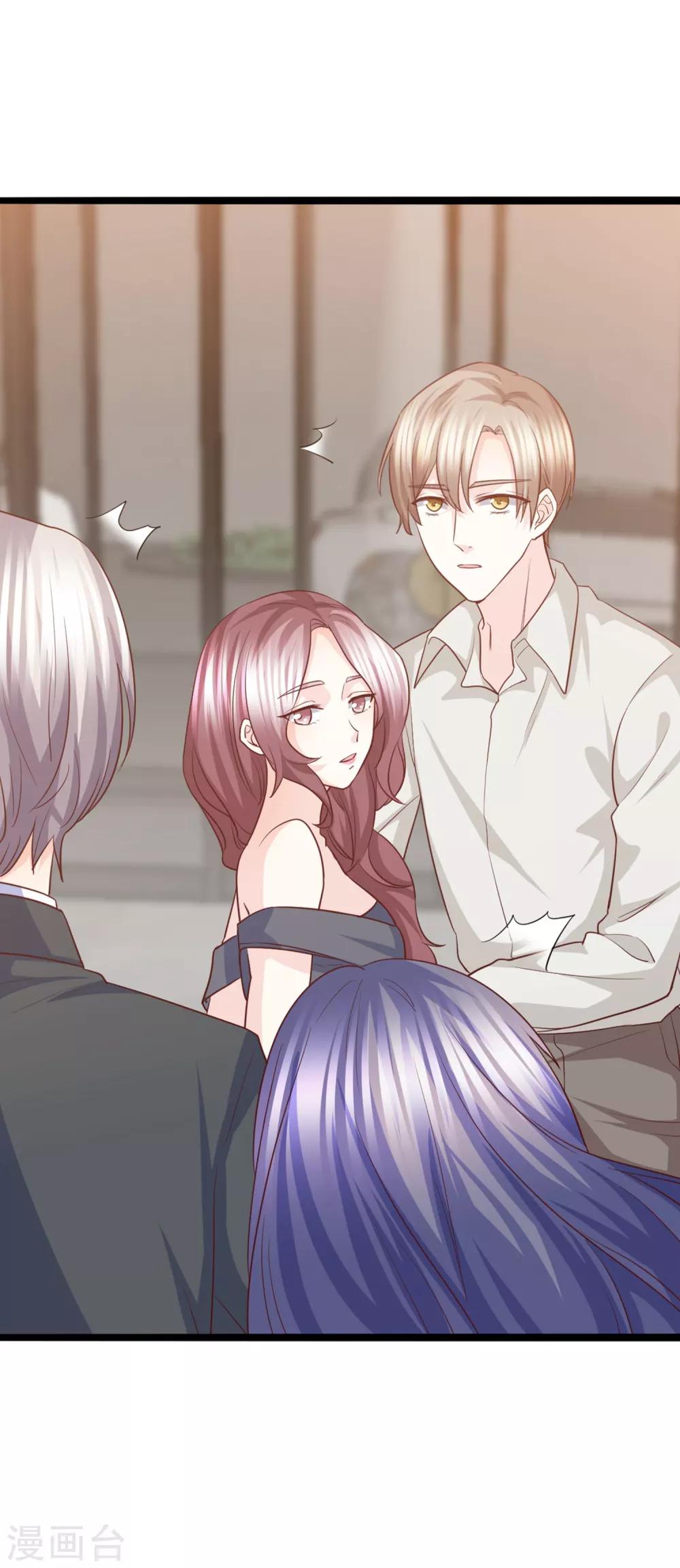 第41话 冤家路窄-第42话