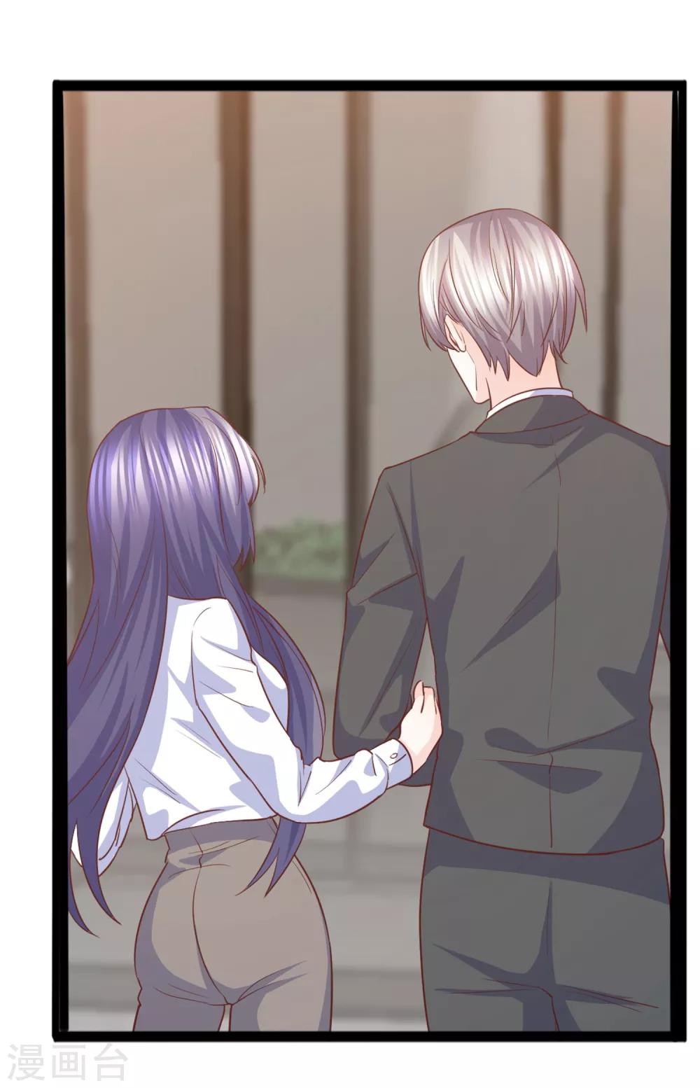 第41话 冤家路窄-第42话