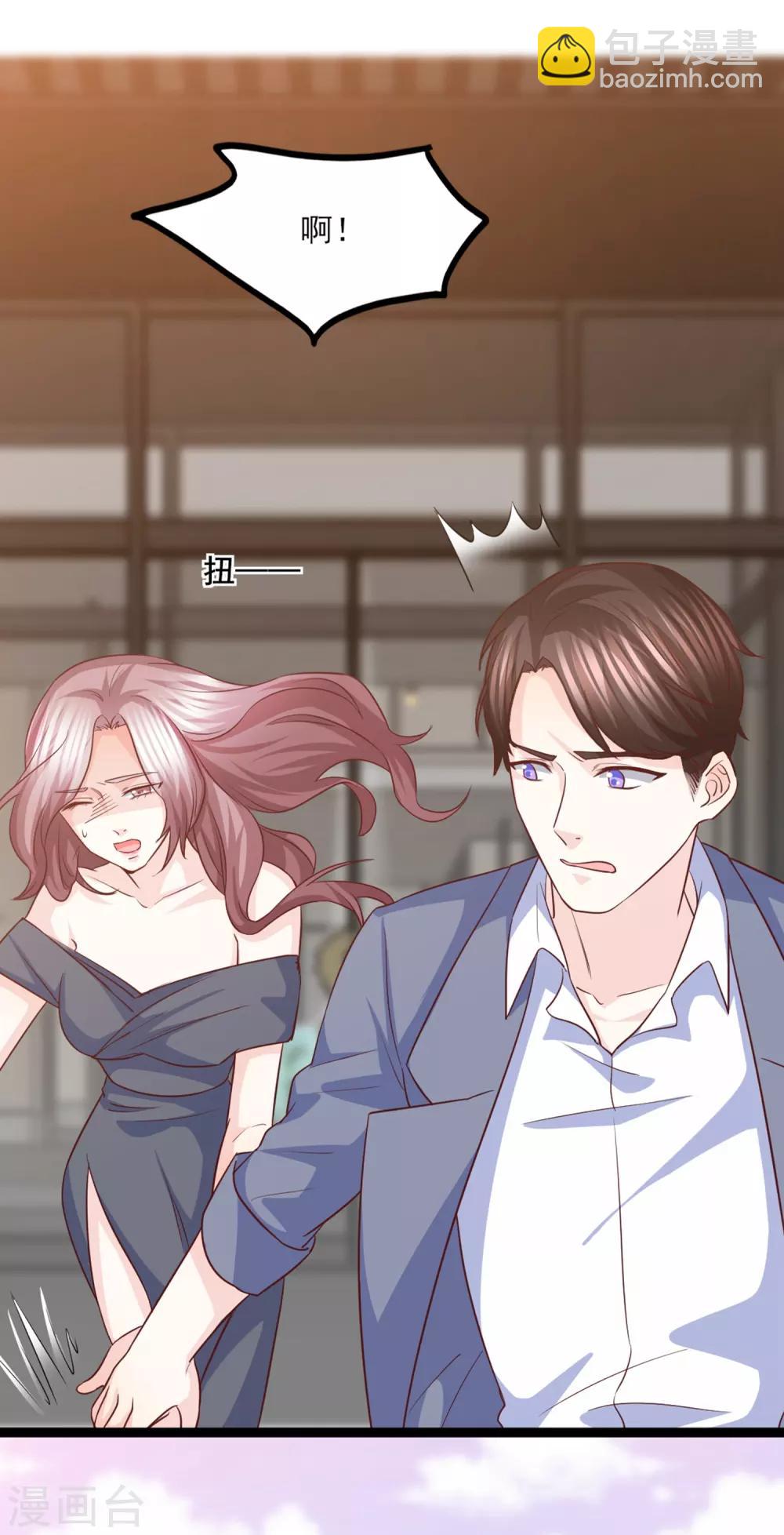 第41话 冤家路窄-第42话