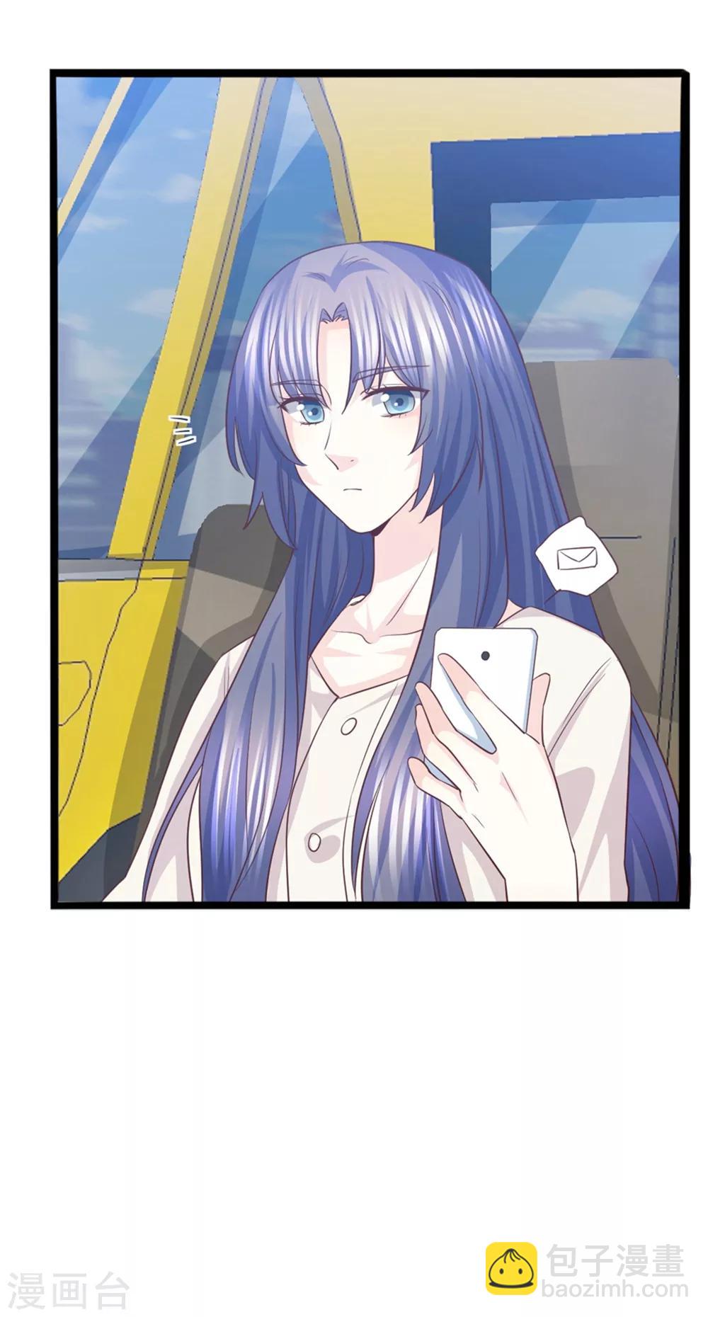 第47话 因果循环-第48话