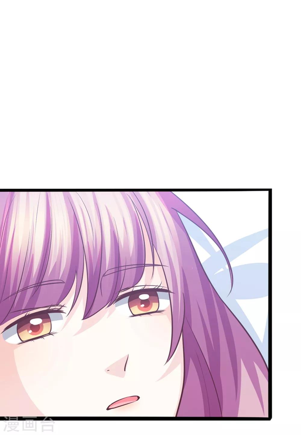 第47话 因果循环-第48话