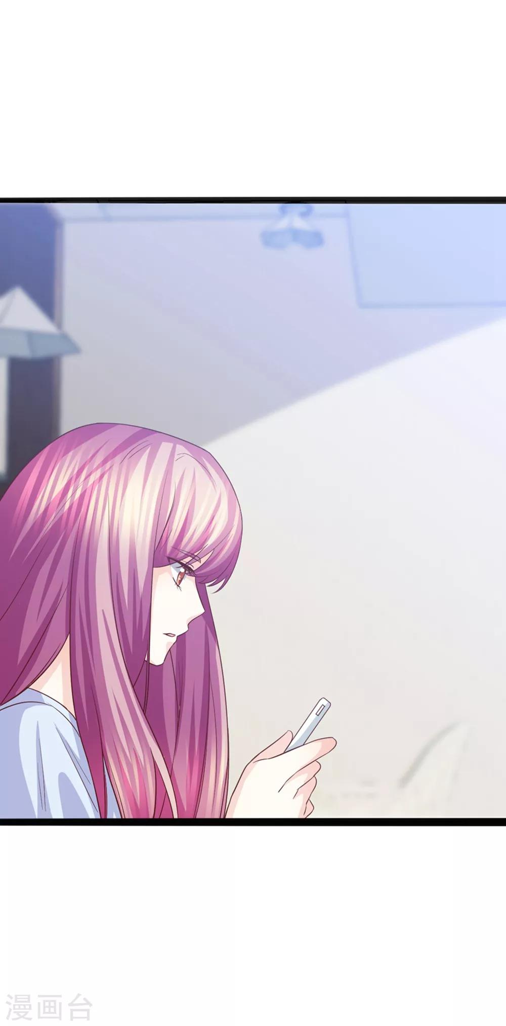 第47话 因果循环-第48话