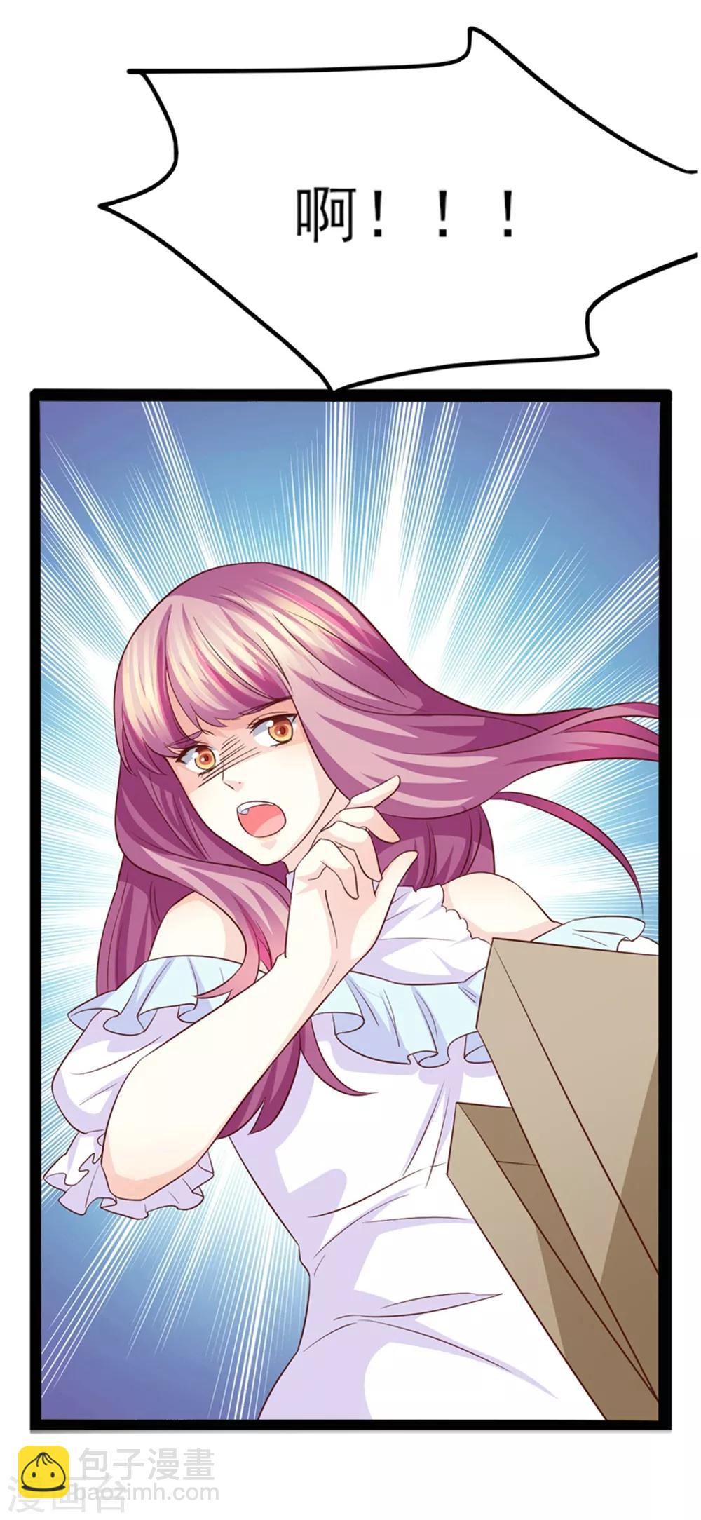 第47话 因果循环-第48话