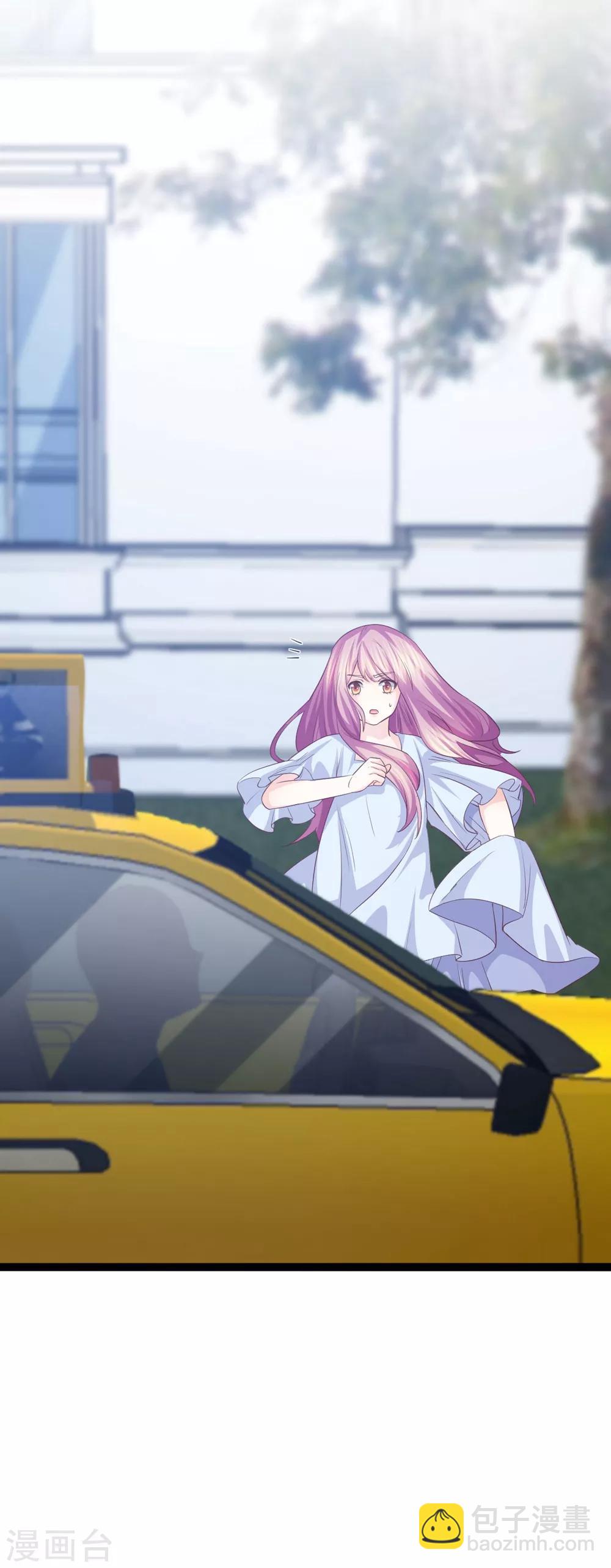 第49话 幕后黑手？-第50话