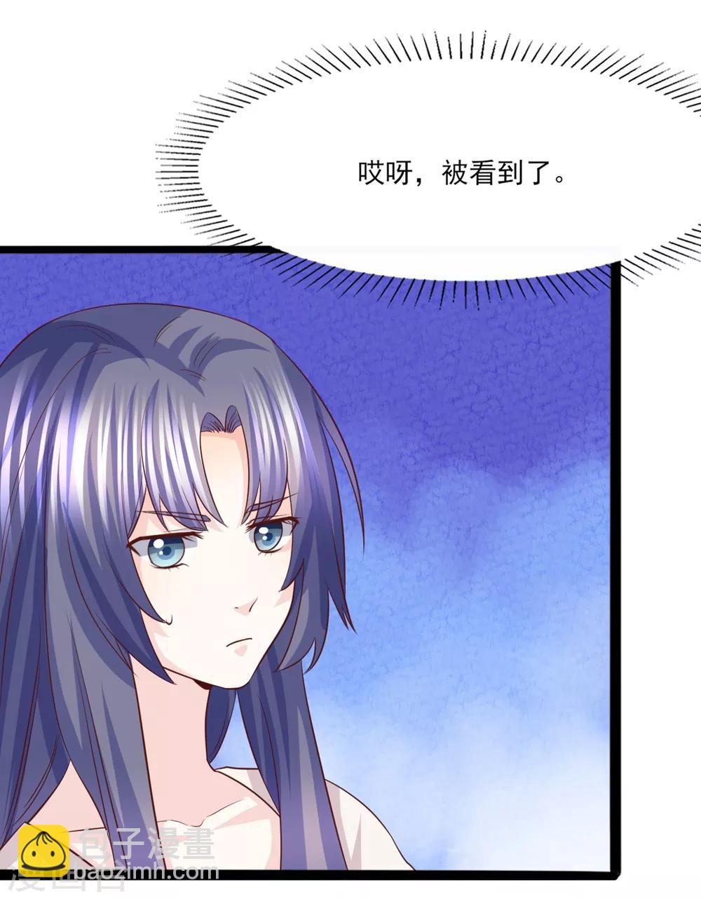 第49话 幕后黑手？-第50话