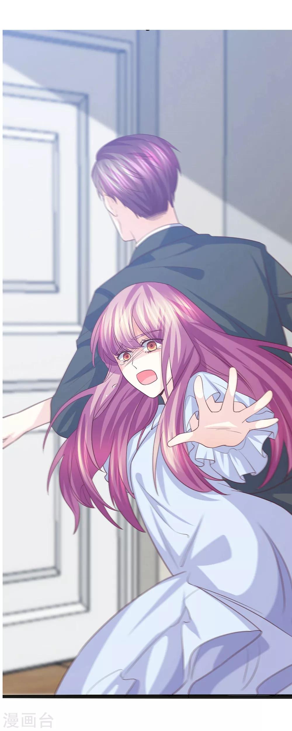 第49话 幕后黑手？-第50话