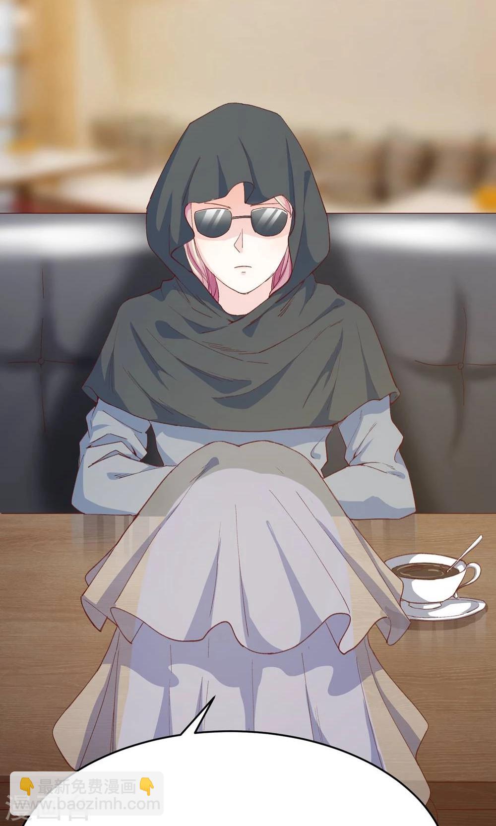 第5话 不嫁就回不去！-第6话