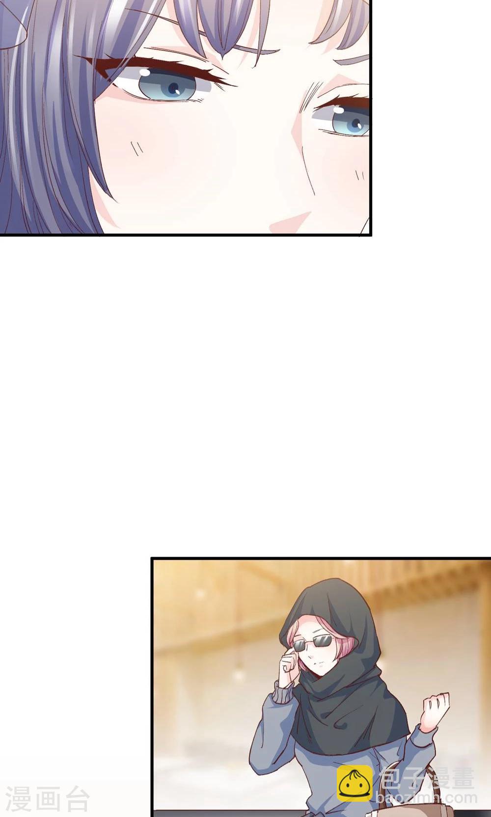 第5话 不嫁就回不去！-第6话