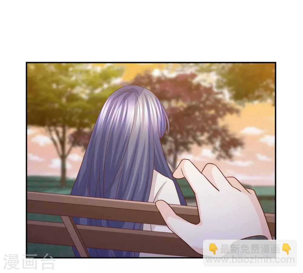 第53话 别贪恋我的男人！-第54话