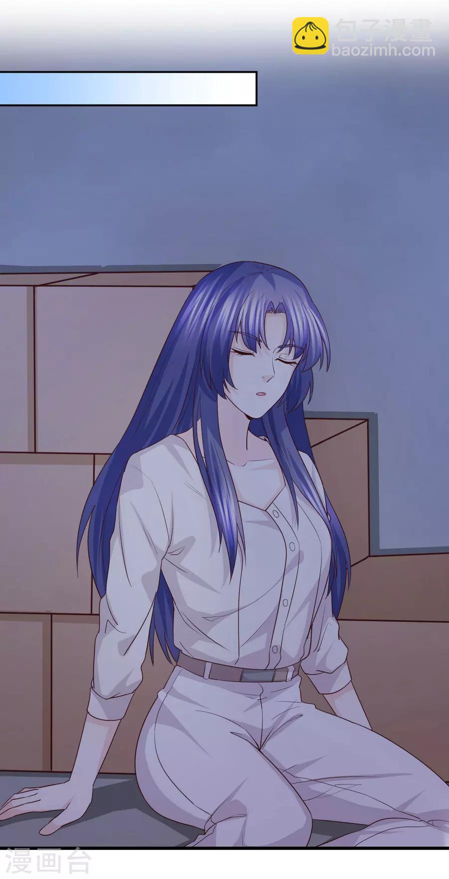 第55话 被囚禁的欲念替身-第56话