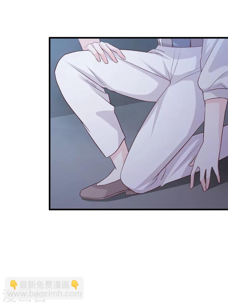 第55话 被囚禁的欲念替身-第56话