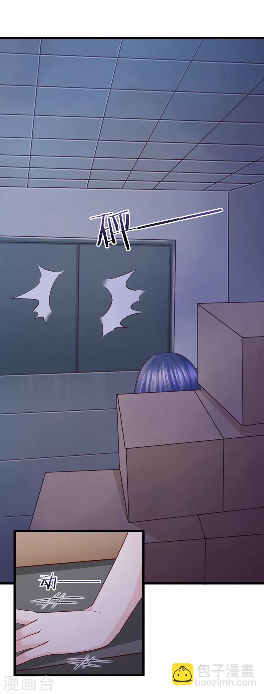 第55话 被囚禁的欲念替身-第56话