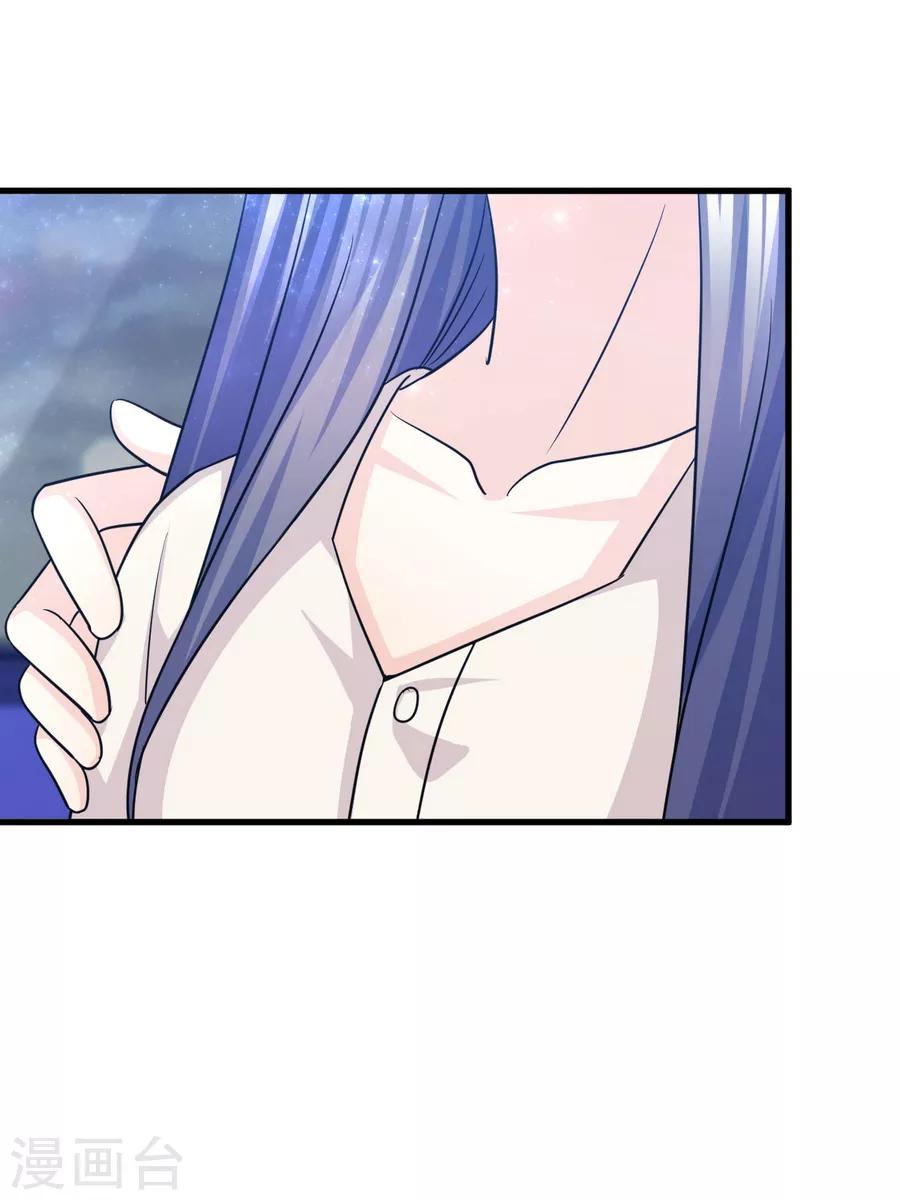 第59话 爱是永恒当所爱是你-第60话