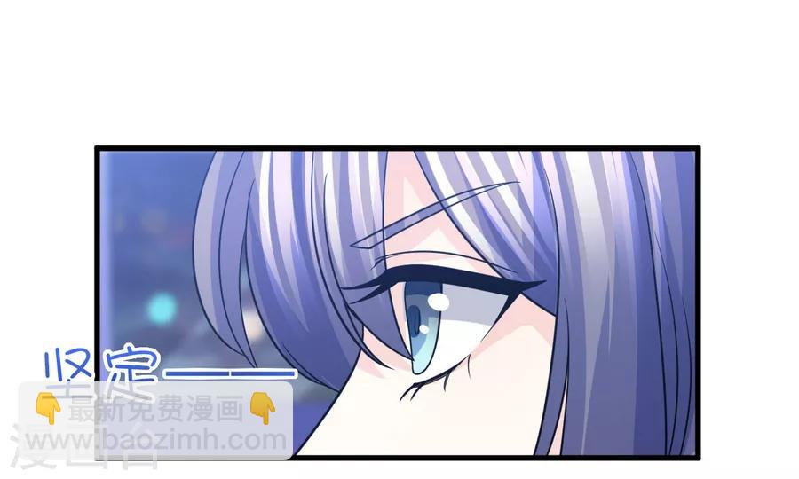 第59话 爱是永恒当所爱是你-第60话