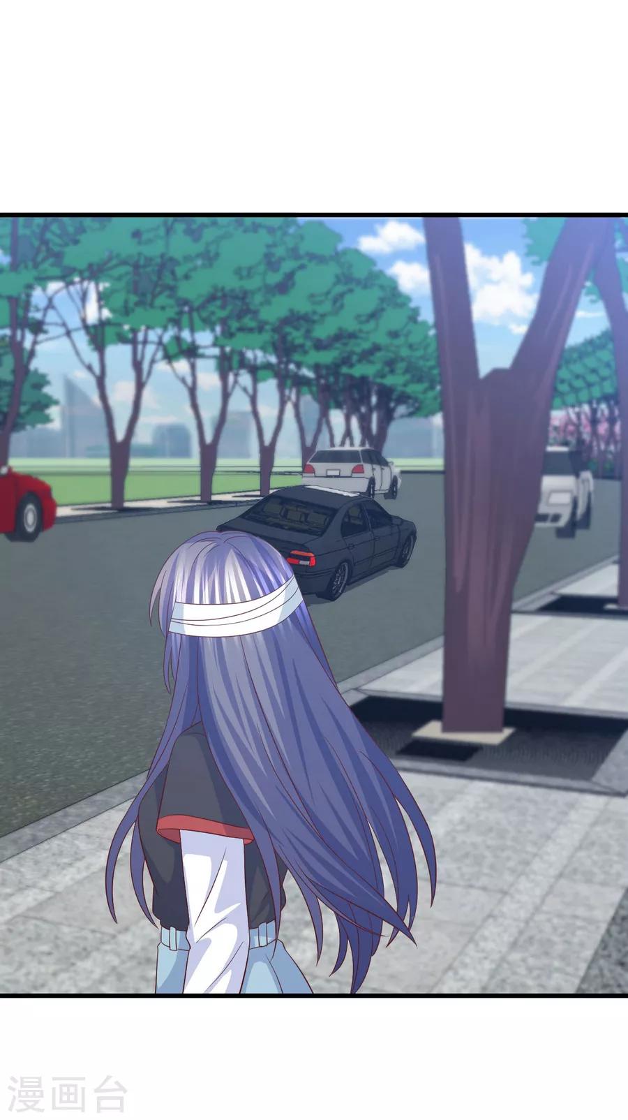 第65话 她才不是祸水红颜-第66话