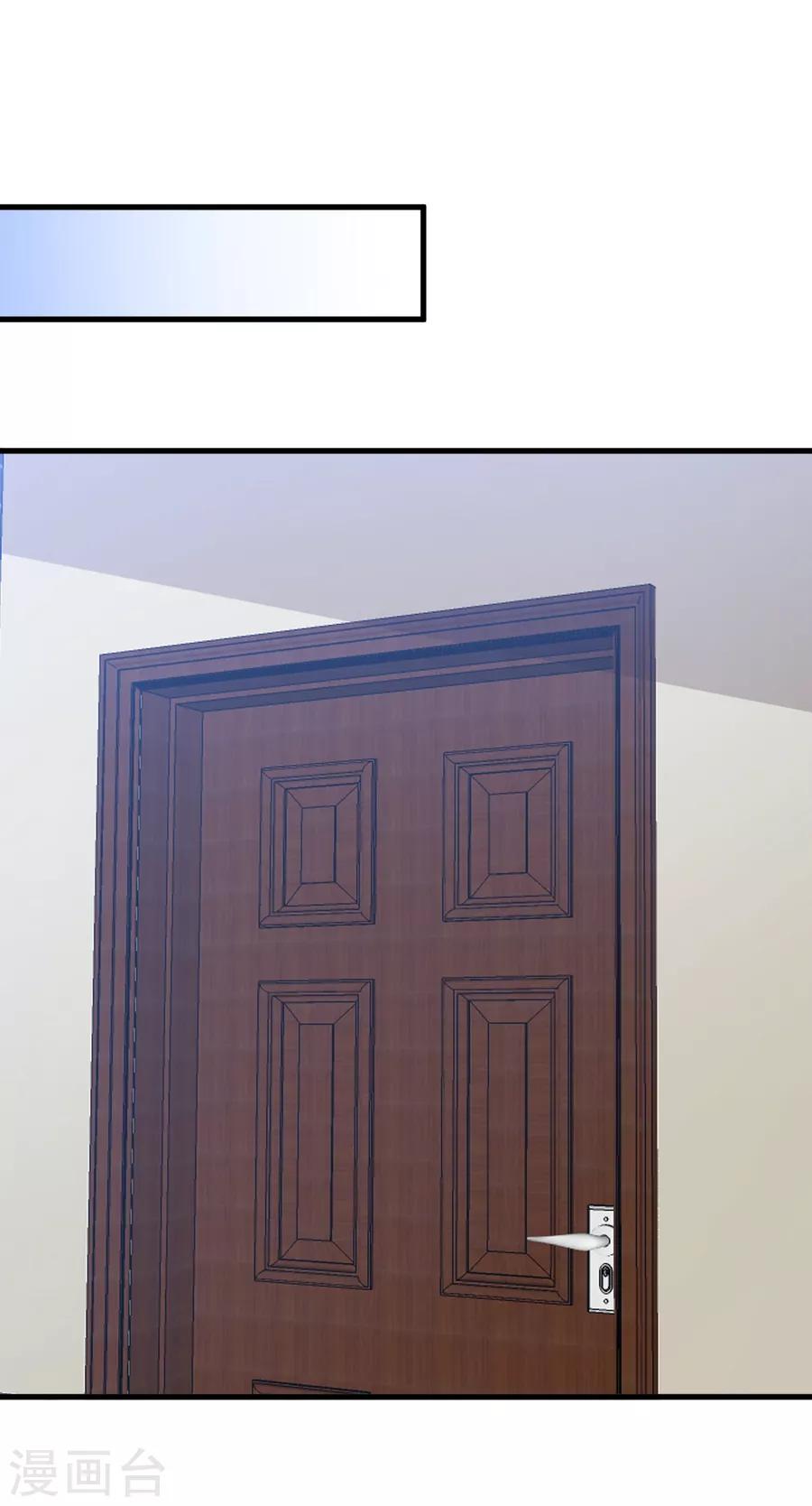 第67话 让你这辈子也成不了他的妻！-第68话