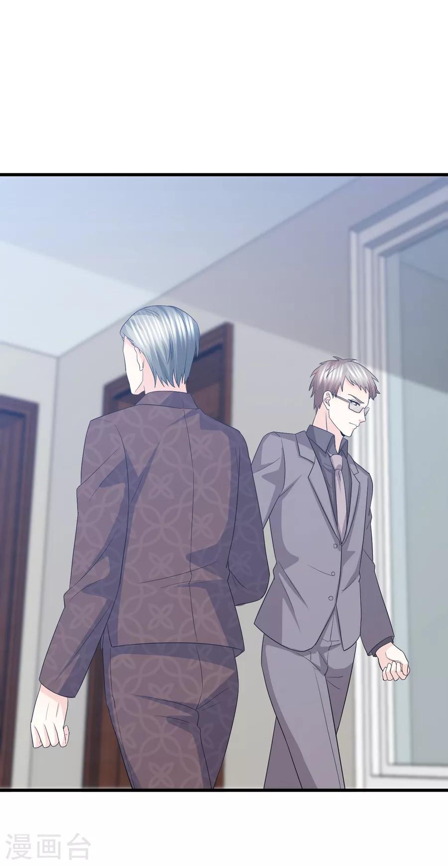 第67话 让你这辈子也成不了他的妻！-第68话