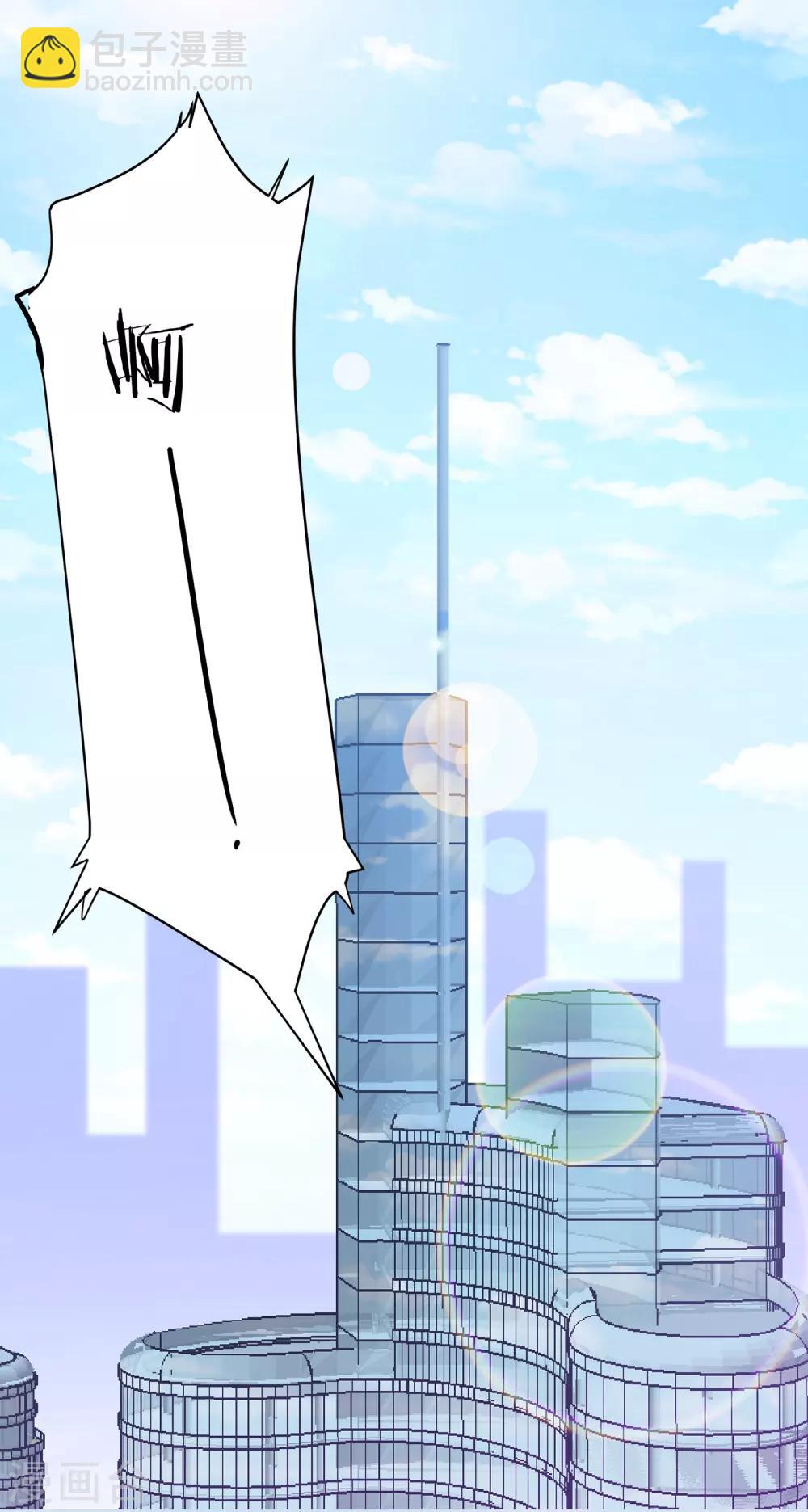 第7话 坏心弟弟玩嫂子-第8话