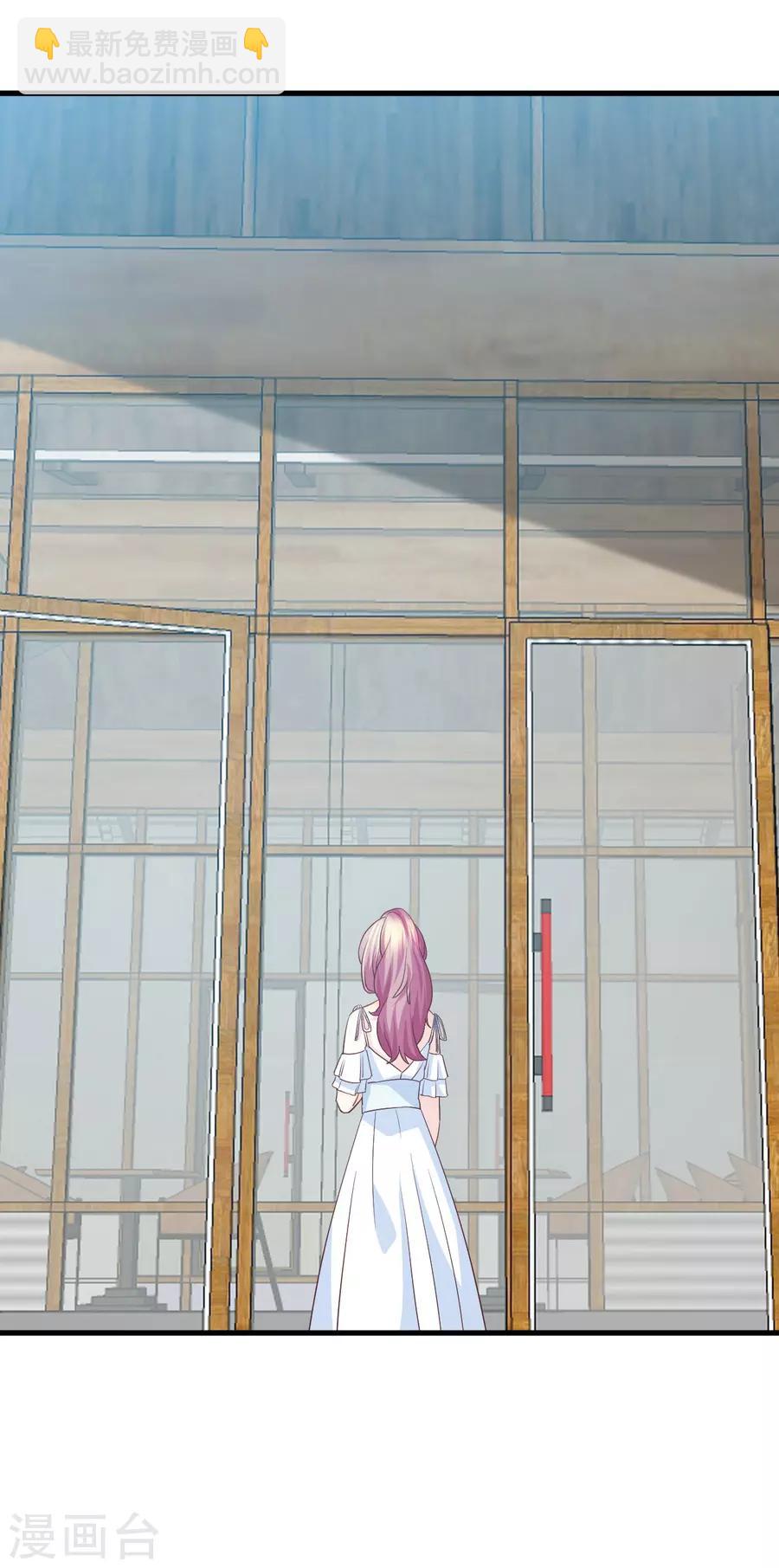 第73话 狼狈为奸劫美人-第74话