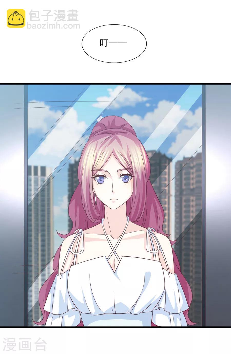 第73话 狼狈为奸劫美人-第74话