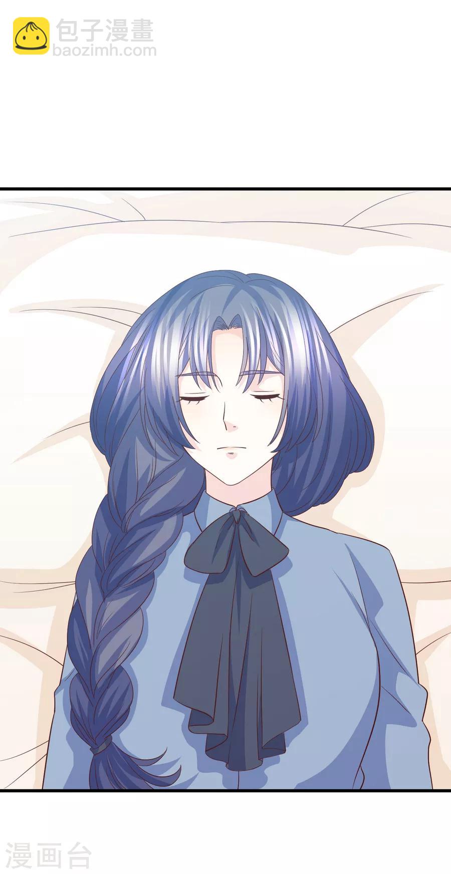 第73话 狼狈为奸劫美人-第74话