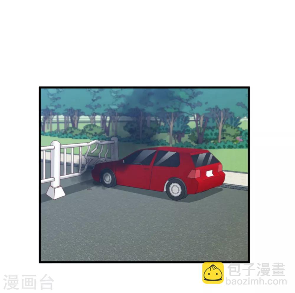 第81话 求你别怪我-第82话