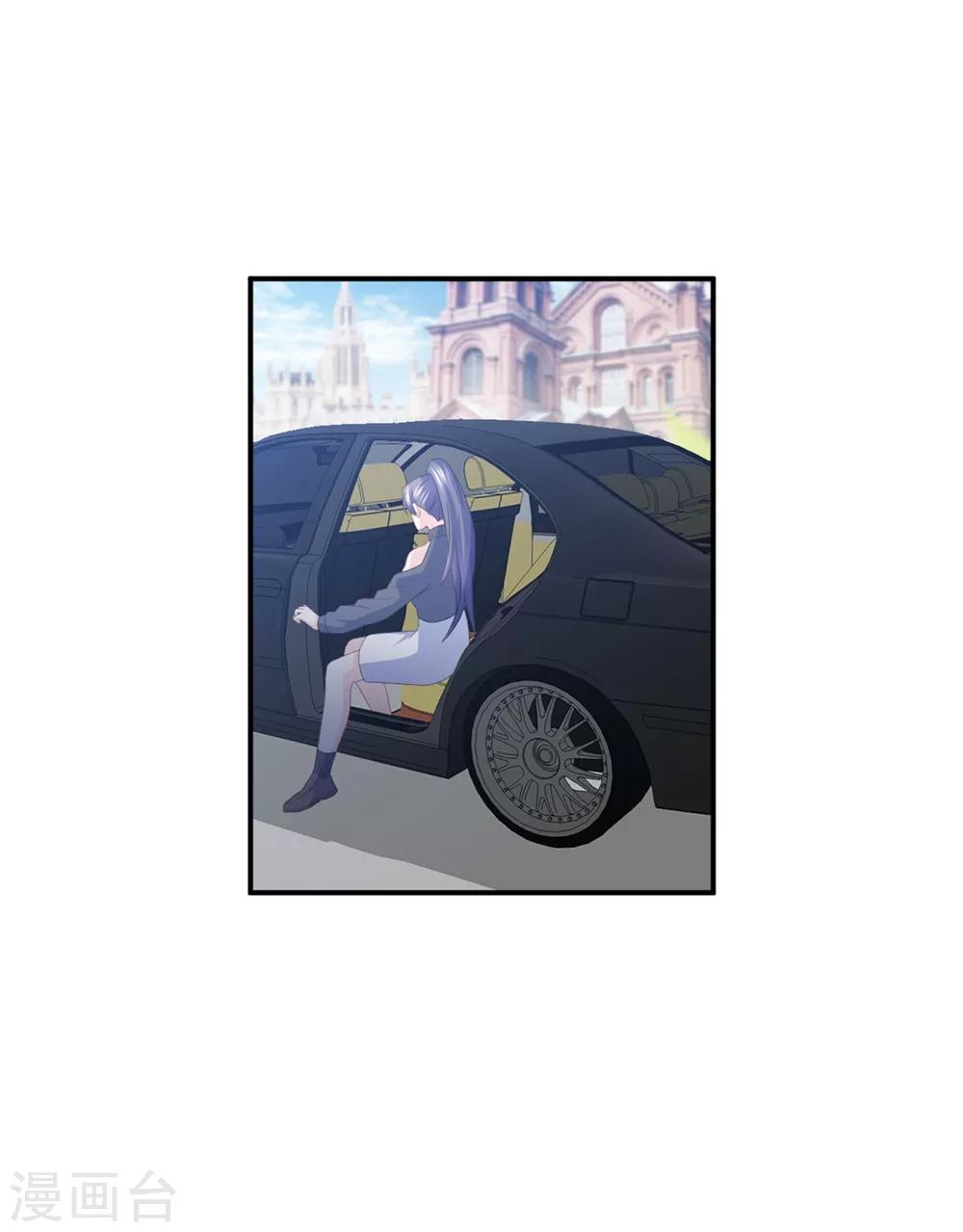 第85话 再也不见了，江一淼-第86话