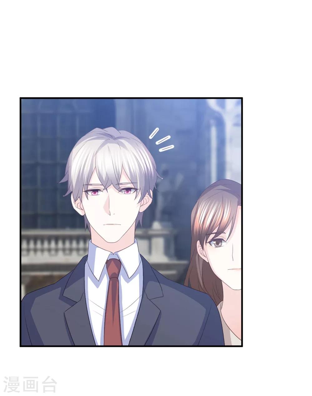 第85话 再也不见了，江一淼-第86话