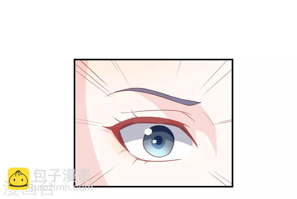 第87话 我会报答你的-第88话