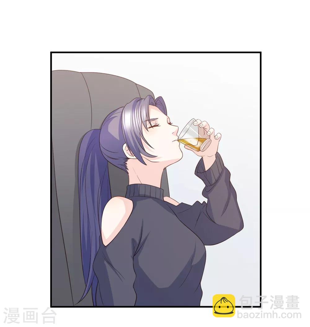 第87话 我会报答你的-第88话