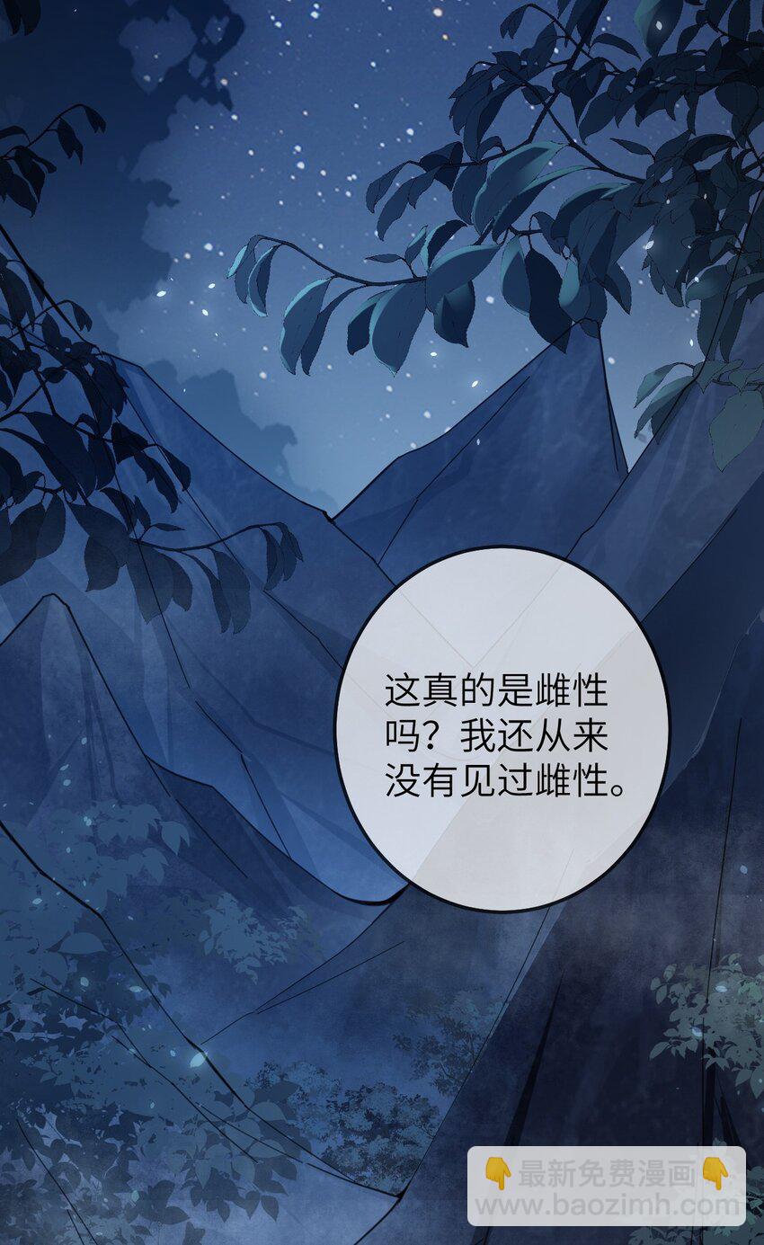 01 无理要求1