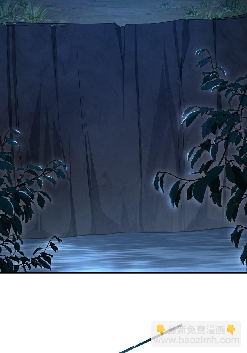 01 无理要求(1/2)-第2话