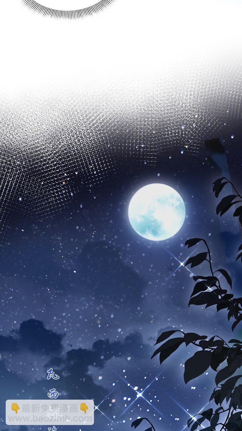 01 无理要求(1/2)-第2话