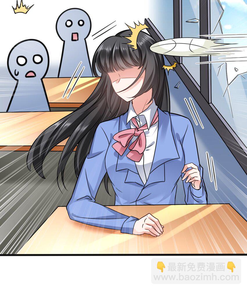 01 无理要求(1/2)-第2话