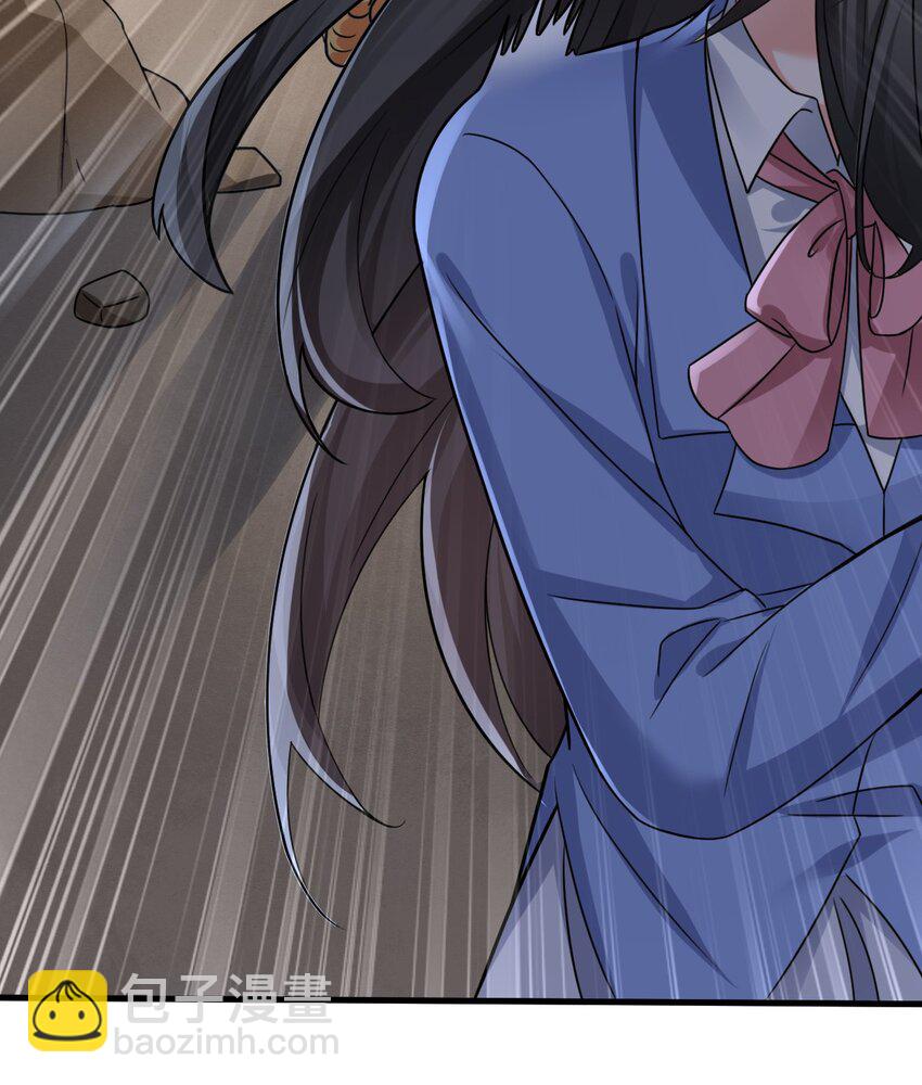 01 无理要求(1/2)-第2话