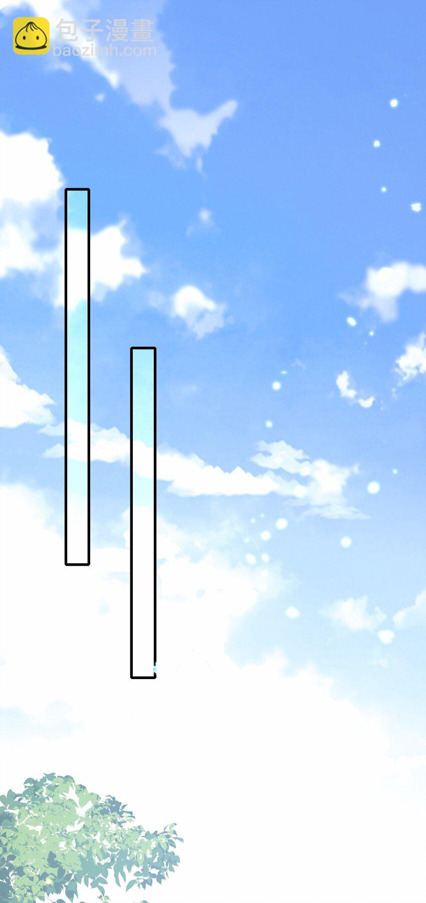 13 防不胜防的陷阱-第14话