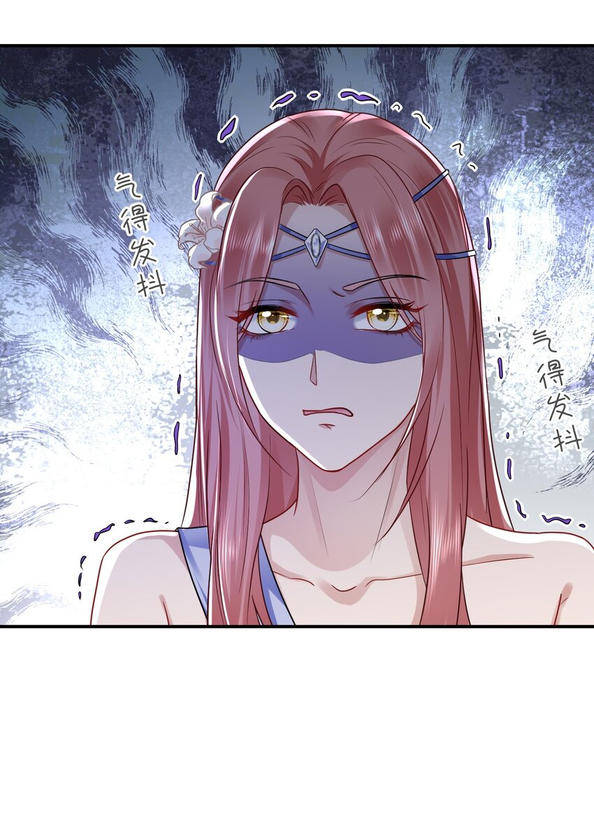 17 我相信你！(1/2)-第18话