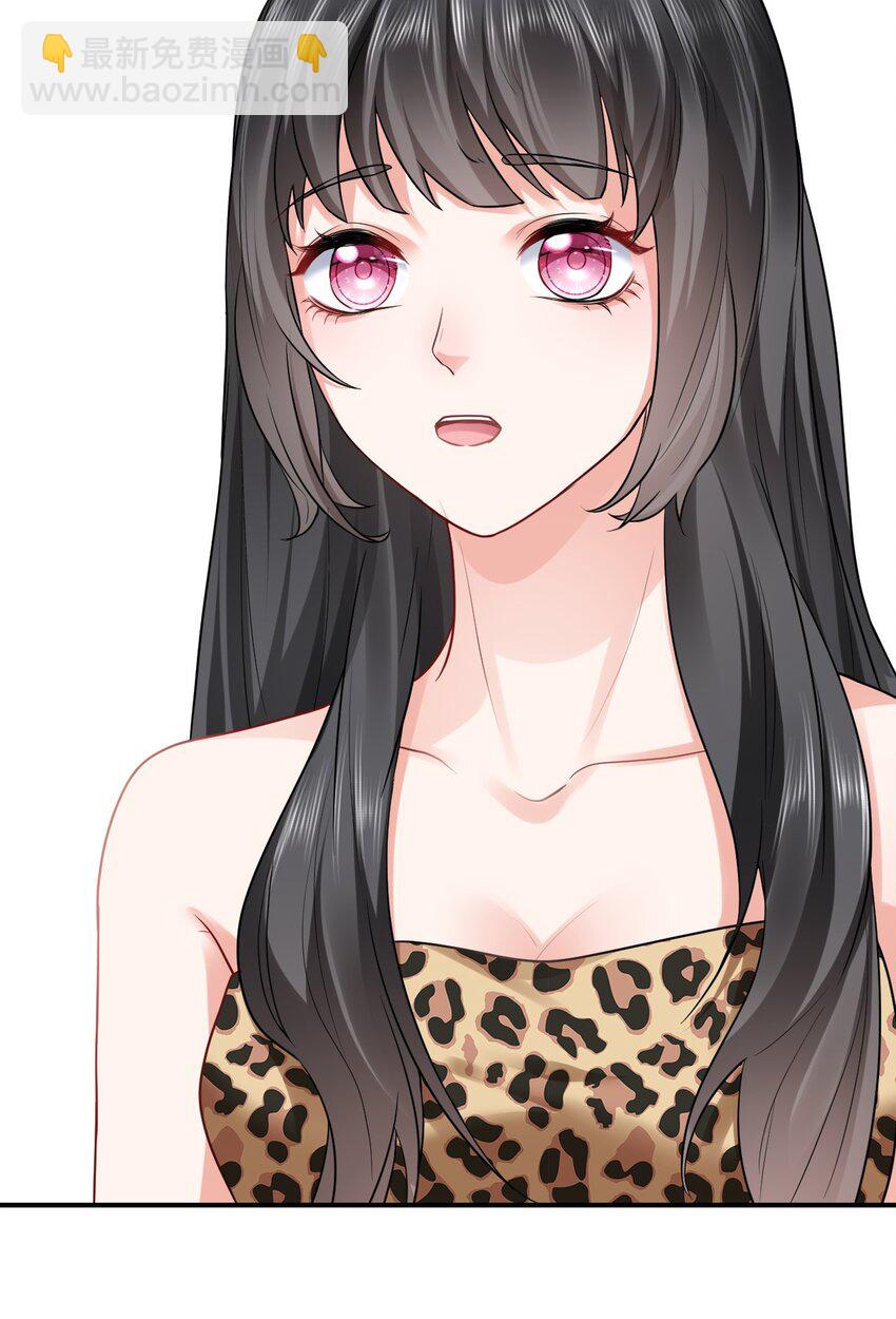 17 我相信你！(1/2)-第18话